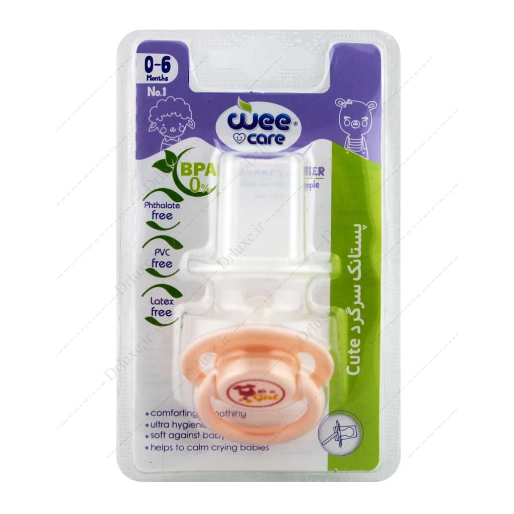 پستانک گیلاسی قاب دار سایز 1 وی کر کد P101